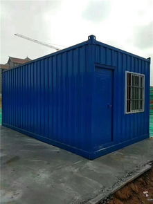 深圳租活動箱房 法利萊集裝箱房屋的實用選擇及惠州箱房租賃指南